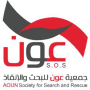 cropped-Aoun-Logo-1.png
